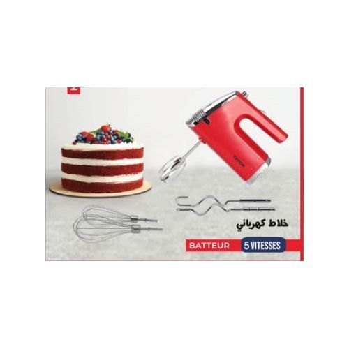TATCH Batteur à main électrique, 5 vitesses avec 6 fouets métalliques couleur rouge/chromé| Fiche Technique et Prix au Maroc