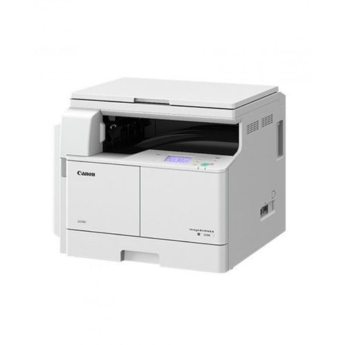 Canon Image RUNNER 2206| Fiche Technique et Prix au Maroc
