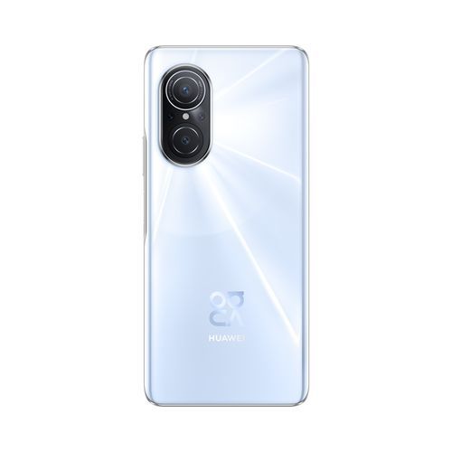 Huawei nova 9 SE 8GB+128GB Pearl White| Fiche Technique et Prix au Maroc