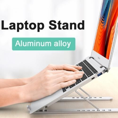 Laptop stand Support ordinateur portable en alliage d’aluminium réglable et pliable| Fiche Technique et Prix au Maroc