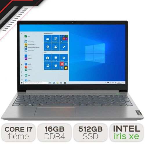 Lenovo 15.6″ ThinkBook 15 G2 ITL Core i7 11eme Gen 16GB DDR4 512GB SSD – Win 10 Pro| Fiche Technique et Prix au Maroc