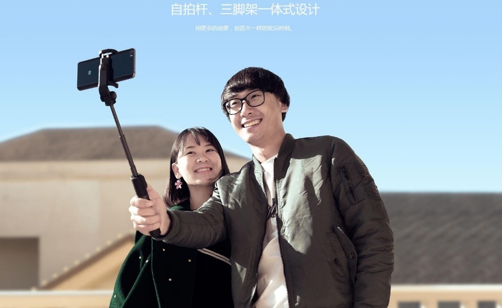 QQ20170706143100