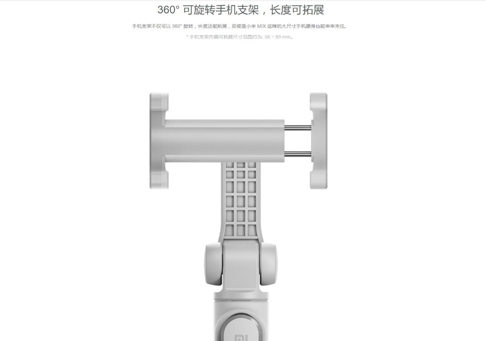 QQ20170706143235