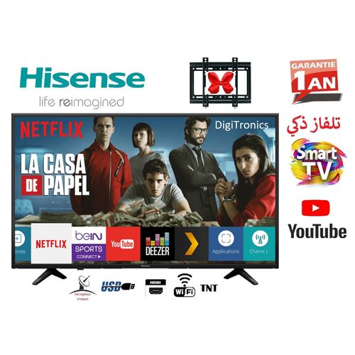 Hisense 43″ FHD SMART TV Hisense avec Récepteur intégré + Service 12 Mois + Support Mural
 Fiche Technique et Prix au Maroc