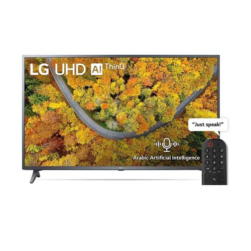 LG TV LG UHD 4K 43" série UP75, 4K Active HDR WebOS Smart AI ThinQ
 Fiche Technique et Prix au Maroc