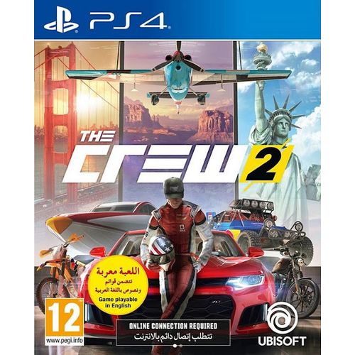 UBISOFT The Crew 2 PS4
 Fiche Technique et Prix au Maroc