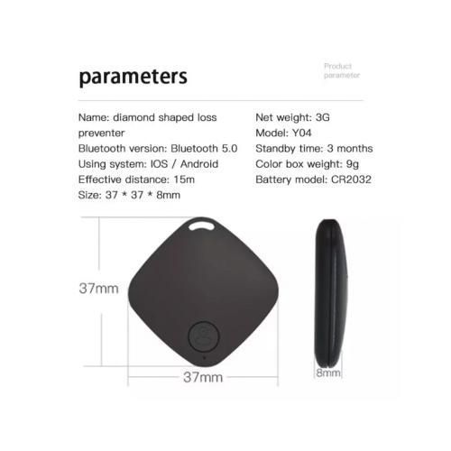 Mini dispositif de suivi, localisateur traceur 30 mètres
 Fiche Technique et Prix au Maroc