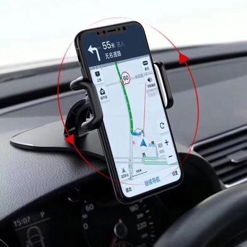 Support de téléphone de tableau de bord voiture de type HUD Rotation de 360 ​​
 Fiche Technique et Prix au Maroc