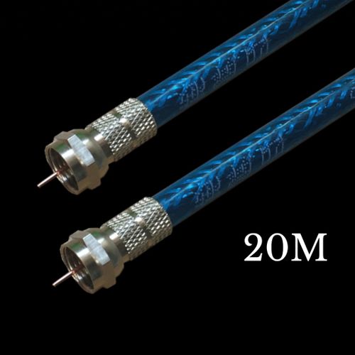 20m câbles coaxial pour TV 
 Fiche Technique et Prix au Maroc