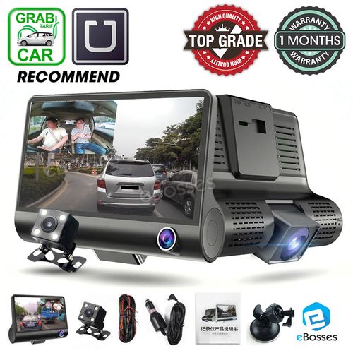 3 Caméra Voiture DVR Double objectif et recule  HD 1080P
 Fiche Technique et Prix au Maroc