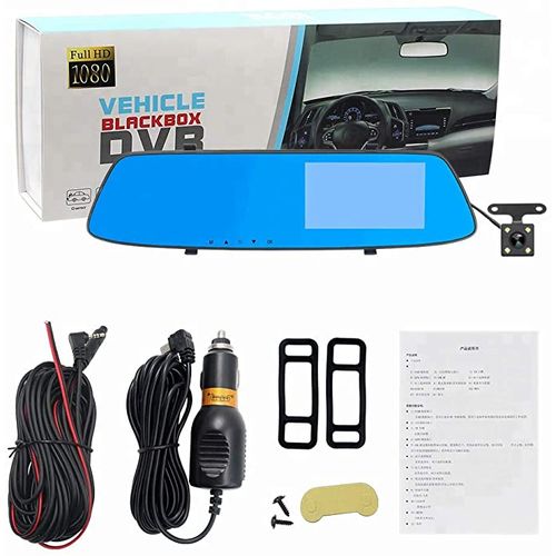 BLACK-BOX CAMÉRA DE SURVEILLANCE DE VOITURE DVR FULL HD 1080P
 Fiche Technique et Prix au Maroc