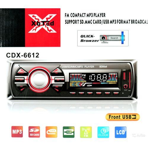 Cdx Element Auto Poste Radio MP3 pour Voiture FM - USB - Carte SD - AUX-IN
 Fiche Technique et Prix au Maroc