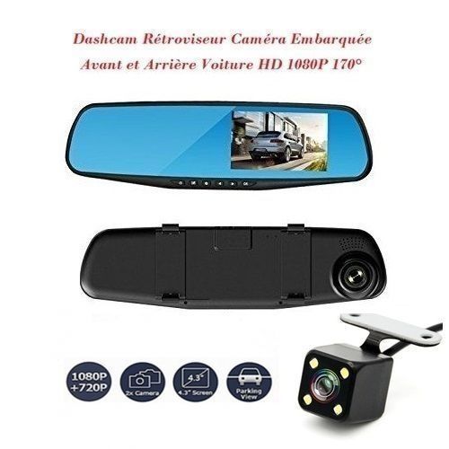 Dashcam Rétroviseur Caméra Embarquée Avant et Arrière Voiture HD 1080P
 Fiche Technique et Prix au Maroc