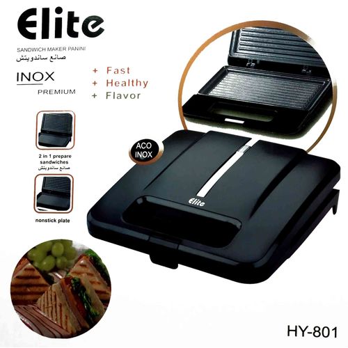 Elite Panini Maker - appareil à sandwichs 750W // Sandwich maker panini - plaques anti-adhésives
 Fiche Technique et Prix au Maroc