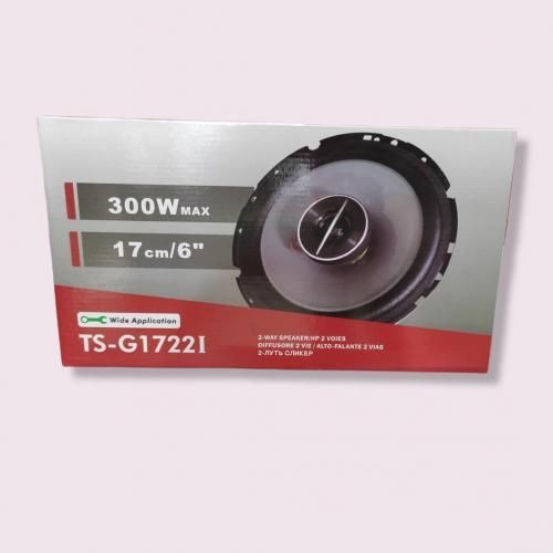 Hauts-parleurs 17cm pour une conduite en musique toujours plus agréable
 Fiche Technique et Prix au Maroc