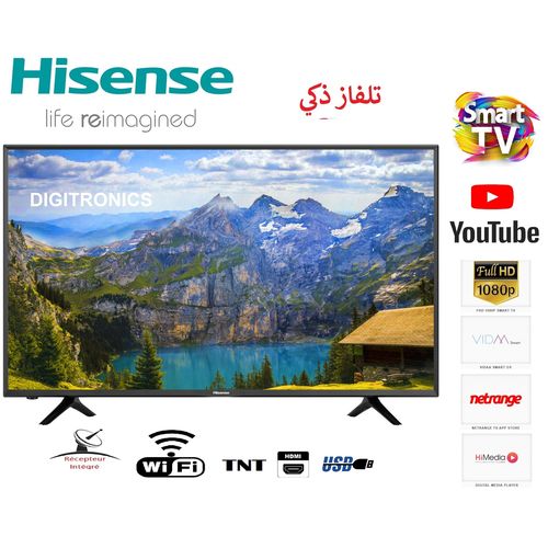 Hisense 32″ FHD Smart Ultra Slim - Récepteur integré + TNT + HDMI + USB - Garnatie 1 AN
 Fiche Technique et Prix au Maroc