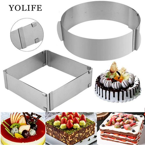 Lamacom Pak 2 Moule à gâteau ronde& carrée inox démontable patisseries
 Fiche Technique et Prix au Maroc