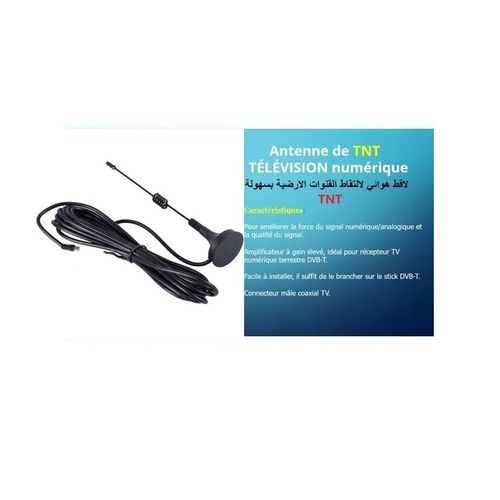 Mini-Antenne pour capter les chaînes numériques et dotée d’une embase magnétique
 Fiche Technique et Prix au Maroc