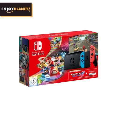 Nintendo Switch Console Nintendo Switch Edition limitée Mario Kart delux
 Fiche Technique et Prix au Maroc