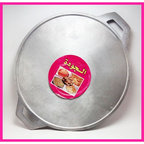 Poêle Oujda // Poêle à préparer du Mssemen, Harsha ou Batbout,
 Fiche Technique et Prix au Maroc