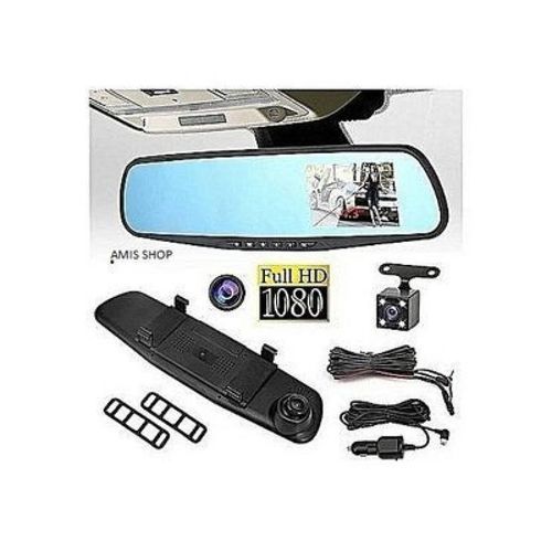 Rétroviseur de voitures double Camera 1080 Full Hd
 Fiche Technique et Prix au Maroc