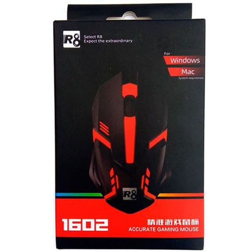 Souris de jeu a fil gaming mouse gamer RGB 1602
 Fiche Technique et Prix au Maroc
