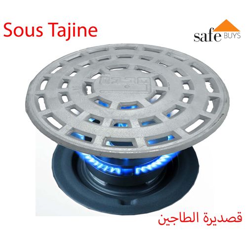 Sous Tajine - Étain protecteur pour Tajine Contre la Chaleur, et les Crevasse.
 Fiche Technique et Prix au Maroc