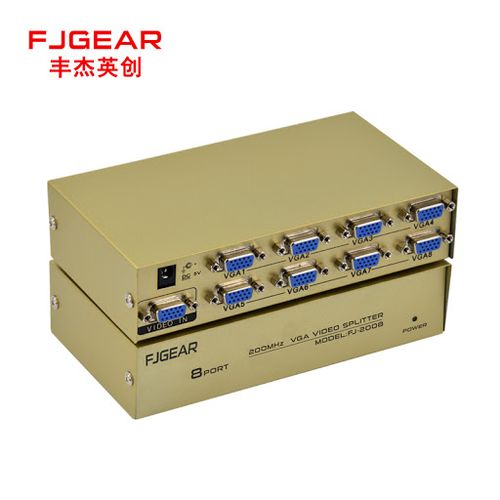 Storm VGA VIDEO SPLITTER 8 PORT
 Fiche Technique et Prix au Maroc