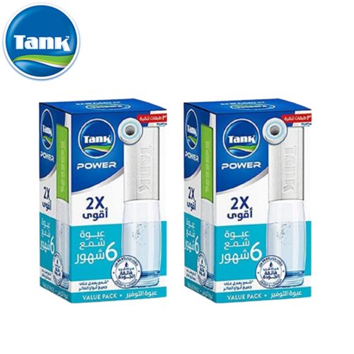 TANK 2 Pack de 4 cartouches de filtre à eau pour filter TANK, suffisant pour 12 mois
 Fiche Technique et Prix au Maroc
