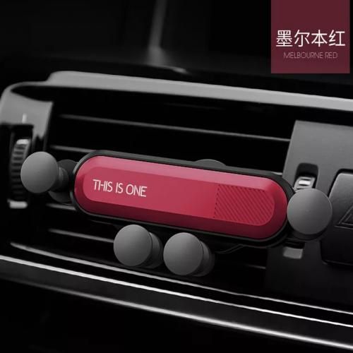 support de téléphone de voiture multifonctionnel, phone holder car
 Fiche Technique et Prix au Maroc