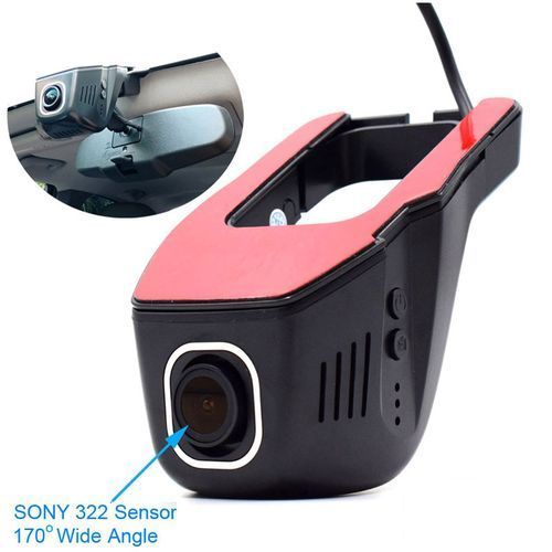 caméra de voiture 2 objectifs FHD 1080P
 Fiche Technique et Prix au Maroc