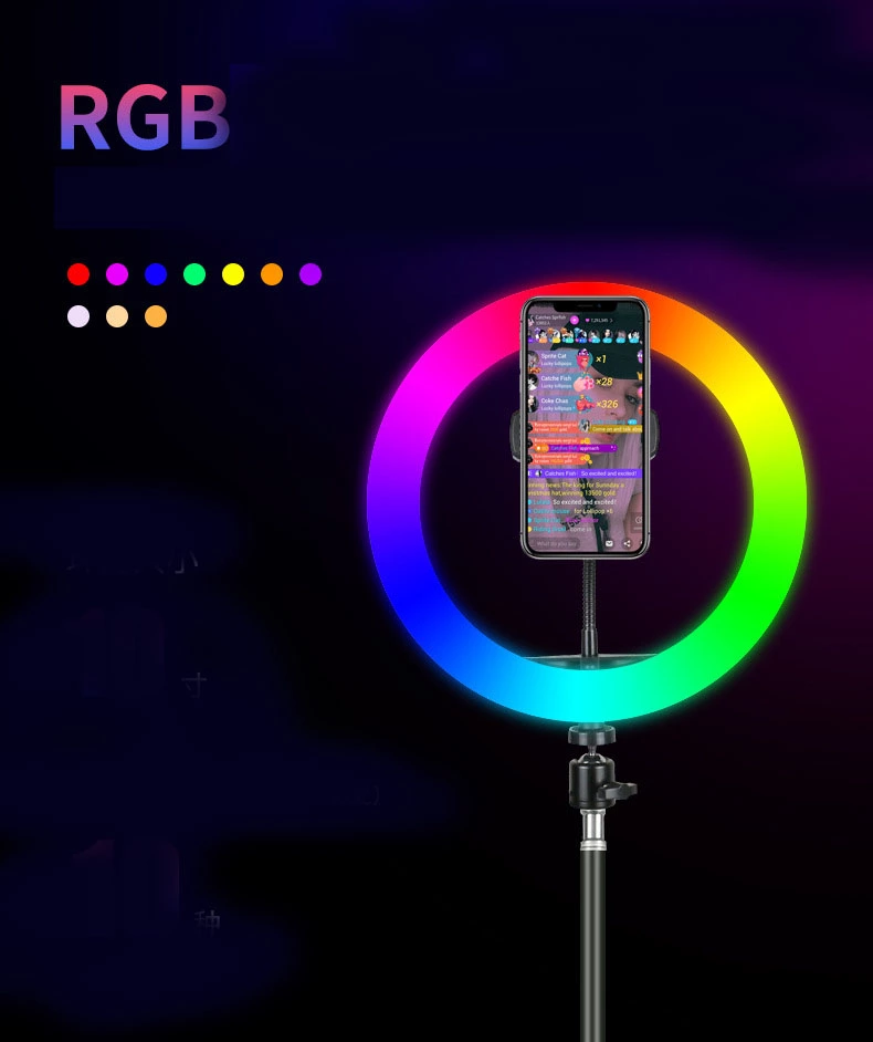 CPYP outube Video Photographic mj26 10 inch RGB Selfie Led Ring Light hoops With Tripod Stand