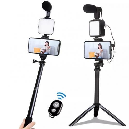 Perche à Selfie Trépied Portable avec Microphone et Lumière LED Bluetooth
 Fiche Technique et Prix au Maroc