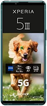 Sony Xperia 5 III, Smartphone débloqué Android, 5G, Ecran 6.1" 21:9 CinemaWide HDR OLED 120Hz, 4 objectifs ZEISS T, 8 Go RAM, IP65/68 - Vert Fiche Technique et Prix au Maroc