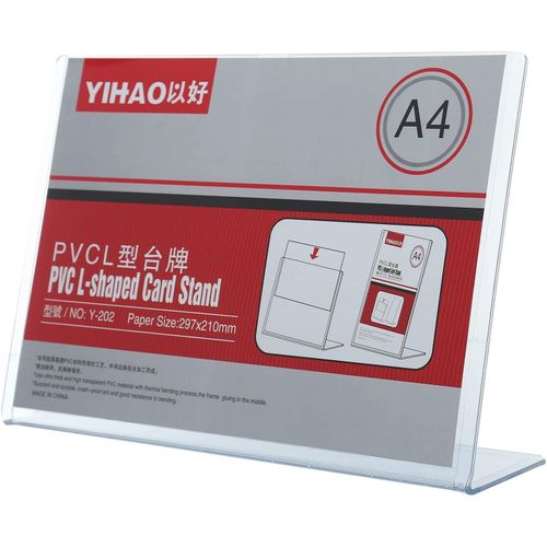 Cadre d'affichage  en plastique plexiglass transparent  A4
 Fiche Technique et Prix au Maroc