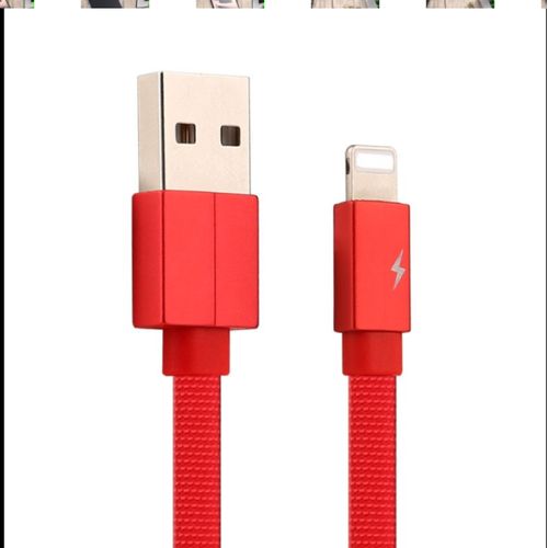 Digitalmaster Cable Iphone USB lighting Chargeur Rapide 2.4A Nylon pour Iphone Rouge
 Fiche Technique et Prix au Maroc