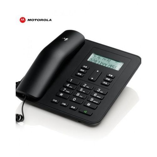 Motorola CT310 Téléphone Filaire Fixe Fonction Mains Libres -Noir
 Fiche Technique et Prix au Maroc