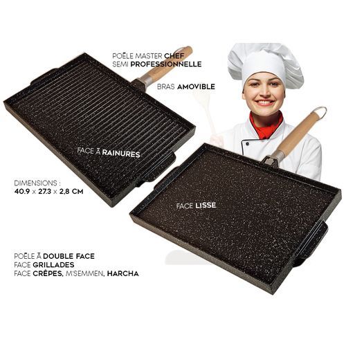 Pandiani Poêle Double Face,Plaque de grill et plaque chauffante antiadhésive
 Fiche Technique et Prix au Maroc