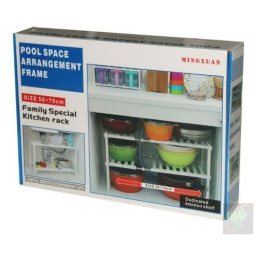 Pool Space Arrangment Frame /  Cadre d'aménagement d'espace de piscine
 Fiche Technique et Prix au Maroc