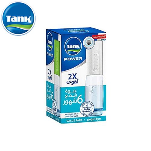 TANK Pack de 4 cartouches de filtre à eau pour filter TANK, suffisant pour 6 mois
 Fiche Technique et Prix au Maroc