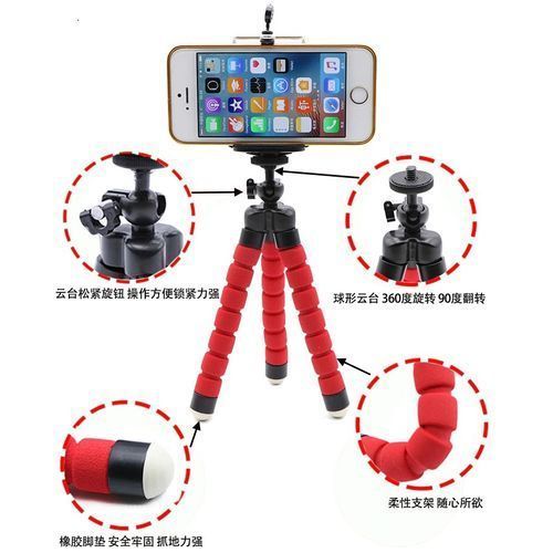 Universal Octopus Mini Tripod Supports Stand Spong For Phones Smartphone / Cameras
 Fiche Technique et Prix au Maroc
