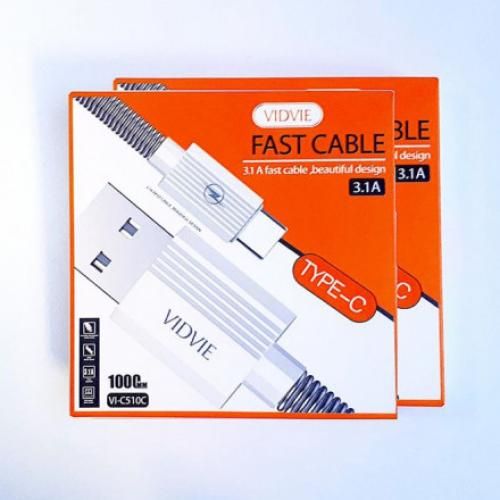Vidvie Cable type C FASTE
 Fiche Technique et Prix au Maroc