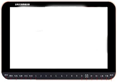 Lecteur DVD Portable DVD Joueur Digital Multimédia Player Support U Drive Play & Card Reader FM Radio/LA TÉLÉ/Haut-Parleur 25 Pouces Haute définition Grand écran mp3 magnétoscope Combo dv Fiche Technique et Prix au Maroc