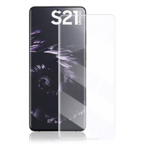 Protecteur d'écran en verre trempé pour Samsung Galaxy S21 Ultra
 Fiche Technique et Prix au Maroc