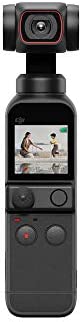 DJI Pocket 2 - Caméra 4K à Stabilisation 3 Axes, Vlog, Vidéo Ultra HD, Photo Haute Résolution 64 MP, 1/1.7” CMOS, HDR, Réduction du Bruit, Timelapse, Slow Motion, 8x Zoom, Livestreaming , Noir Fiche Technique et Prix au Maroc