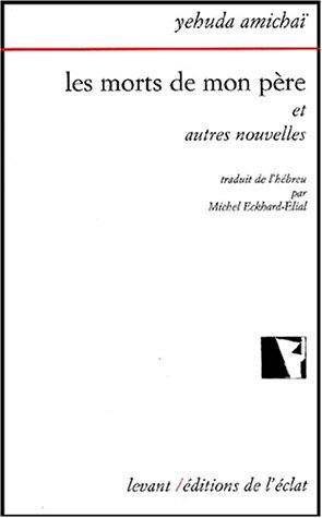 Les Morts de mon père et autres nouvelles Fiche Technique et Prix au Maroc
