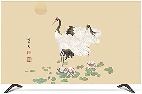 WSMNYH Couverture de Télévision 19"- 80" 22 Pouces 75 Pouces TV Couverture PC Couverture décorative Rideau de Cagoule Paysage □ Grue Moon imperméable Gris Vert blu Protections Ecrans TV Fiche Technique et Prix au Maroc