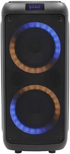 Enceinte Portable BOOMTONE DJ BOOMASTER 300 Fiche Technique et Prix au Maroc