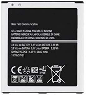 EB-BG531BBE Batterie de 2600 mAh pour Samsung Galaxy J3 de 2016 (SM-J320F) Fiche Technique et Prix au Maroc