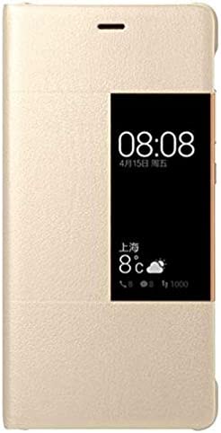 HUAWEI P9 Coque Fiche Technique et Prix au Maroc